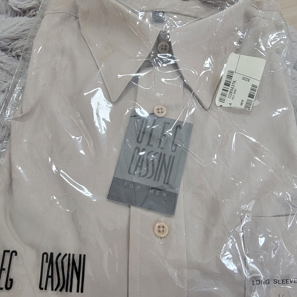 Oleg Cassini Mens Tan Dress Shirt